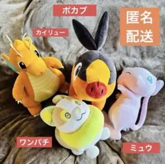 【新品タグ付】ポケットモンスター ぬいぐるみ 4体セット⑤【まとめ売り】