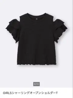 GU キッズ　Tシャツ　半袖