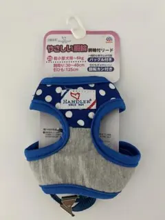 Item thumbnail for item 520c0a7c-8637-4260-b0fa-14e656e919ed