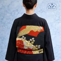 Item thumbnail for item 4d359b70-e3ac-433f-b57b-06ee871505f7