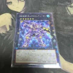 エグゼクティブシーザー　ノーパラ