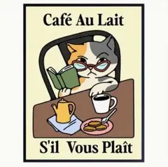 Ａ3 アートポスター　ネコ　カフェ　インテリア　シンプル　オシャレ　ディスプレイ