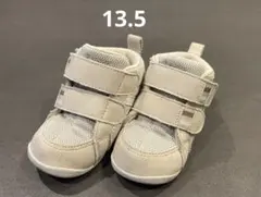 アシックス　ASICS スクスク ベージュ 13.5cm