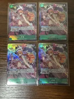 ワンピースカードゲーム filmナミ プロモ 4枚セット | Mercari