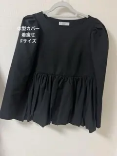 美品 バルーンチュニック ブラック F着痩せ 体型カバー フレア 韓国風