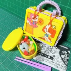 おこさまべんとうマスコット　さふぁりフレンズ編　ランチBOX　ミニチュアD