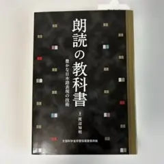 Riku様 リクエスト 2点 まとめ商品