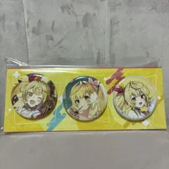 2026年最新】星川サラ 缶バッジの人気アイテム - メルカリ