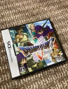 ドラゴンクエスト5 天空の花嫁 DS