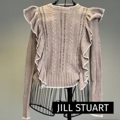 ジルスチュワート　フリルニットセーター 長袖