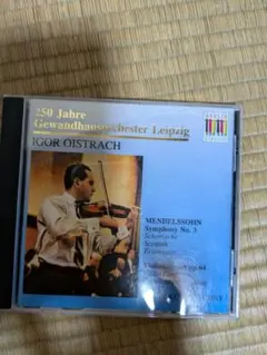 Amazon.co.jp: チャイコフスキー&シベリウス:ヴァイオリン協奏曲