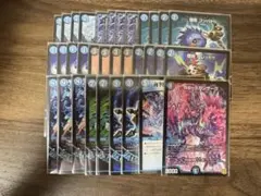 2025年最新】青魔導具の人気アイテム - メルカリ