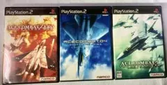 PS2 エースコンバットシリーズ3本セット