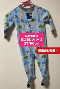 Carter's 足つきロンパース 2T/90cm 新品タグ付き　カーターズ