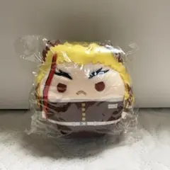 【新品未開封】鬼滅の刃　ふわコロりん　煉獄杏寿郎　キーホルダー　ぬいぐるみ