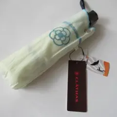 CLATHAS クレイサス新品 折りたたみ 折り畳み傘 / 雨傘 No.5 -2のサムネイル