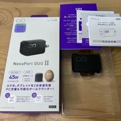 CIO NovaPort DUOⅡ 45W USB-C 2ポート PD急速充電器