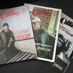 雑誌 オーリー