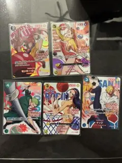 ラウンドワン ルフィ ゾロ ナミ ロビン 4枚セット - Mercari | Rakufun