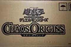 カオス・オリジンズ 1カートン CHAOS ORIGINS JP Edition - メルカリ