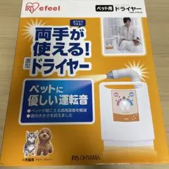 Item thumbnail for item 8a43a4c1-b3b1-4906-a14d-acbc67f90c7c