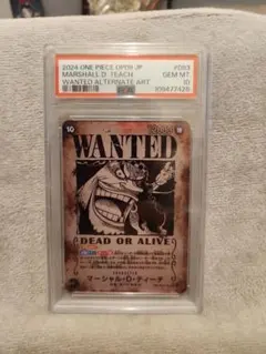 マーシャル・D・ティーチ コミパラ psa10 マーシャル・D・ティーチ SR コミパラ OP09-093 PSA10 - メルカリ