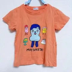 みいつけた！オレンジ Tシャツ 半袖 トップス 美品 コッシー