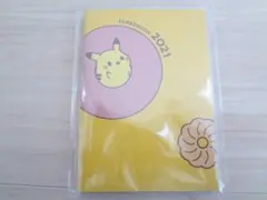 ミスド☆ポケモン☆２０２１スケジュール帳☆