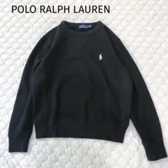 POLO RALPH LAUREN ポロラルフローレン トレーナー　スウェット