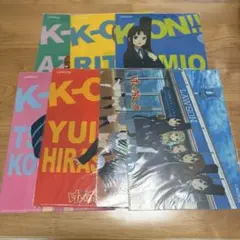 けいおん！ ローソン クリアファイル 6枚セット