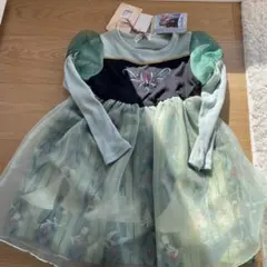 Item thumbnail for item c120663d-9409-4291-bae0-05c863879ca5