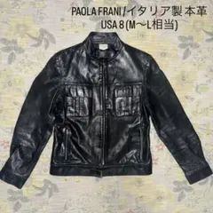 PAOLA FRANI PF 本革 レザージャケット イタリア製 USA8 古着