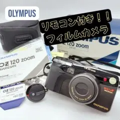 【美品・箱付】オリンパス　OZ 120 zoom フィルムカメラリモコン付のサムネイル