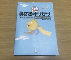 Item thumbnail for item 102a0948-7ee4-4bd6-aa75-84167ac40072