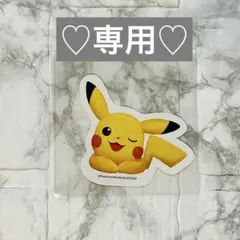 Item thumbnail for item ed39ed94-d2bc-4d36-aa23-929770f7776a