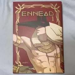 2026年最新】ENNEAD エネアドの人気アイテム - メルカリ