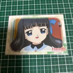 カードキャプターさくら 封印されたカード トレカ 当時物 No.12 - メルカリ