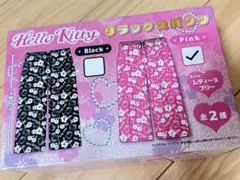 リラックスパンツ　サンリオ　ハローキティのサムネイル