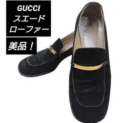 【美品】GUCCI ホースビットローファー スエード ブラック 8D GUCCI(グッチ) ホースビットローファー ブラック サイズ 38｜【公式