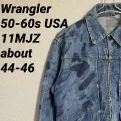 70s WRANGLER 24MJZ デニムジャケット 40 短丈 ブルゾン - メルカリ