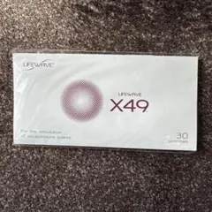 2026年最新】ライフウェー x49の人気アイテム - メルカリ