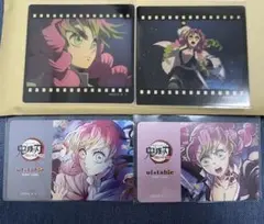 鬼滅の刃　ufotable くじ 刀鍛冶の里 甘露寺蜜璃　クリアカード 新品