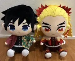 鬼滅の刃　ぬいぷりけおすわりBIG1 煉獄杏寿郎　冨岡義勇　２点セット