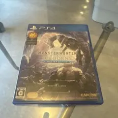 モンスターハンターワールド:アイスボーン マスターエディション