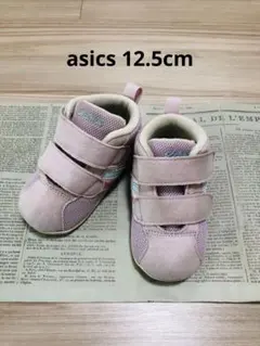 Item thumbnail for item feadf333-9926-4301-af51-5e22c1514da6