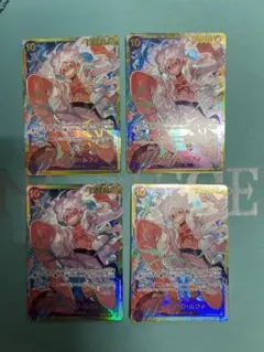 モンキー・D・ルフィ SEC OP05-119 4枚セット