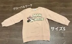 GLOBALWORK ミニーピンクトレーナー　サイズS