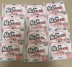 Item thumbnail for item 4ac73138-a2a9-4da8-bac7-7bd614f88c6b