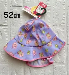 【新品】こびとづかん 水陸両用 ハット 帽子 パープル 日除 プール 52㎝のサムネイル