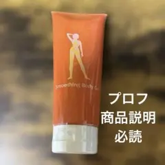 Item thumbnail for item ce44cb26-7d34-4e43-82c3-442f7b4b001e